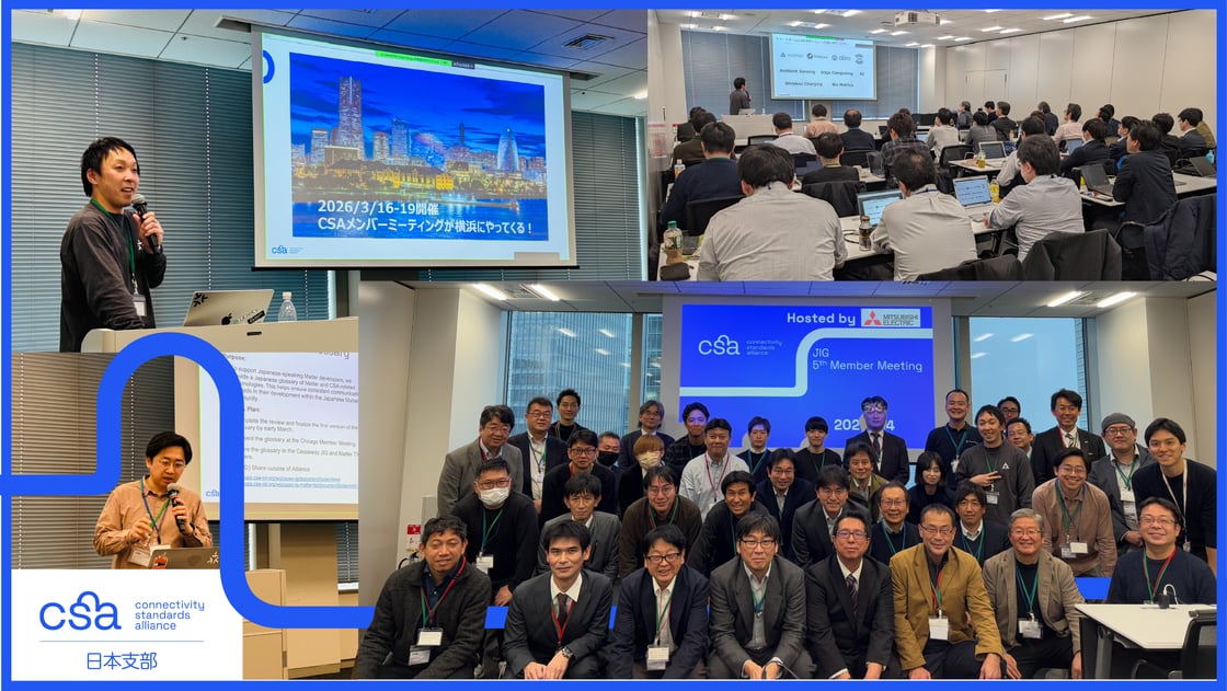 Japan Interest Group's Anniversary