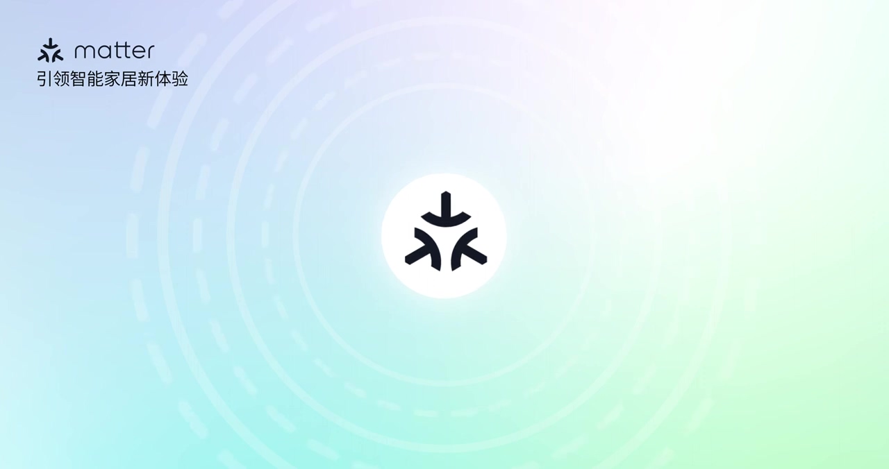 Matter Demo_ New Experience of Interoperability Across Ecosystems [English]